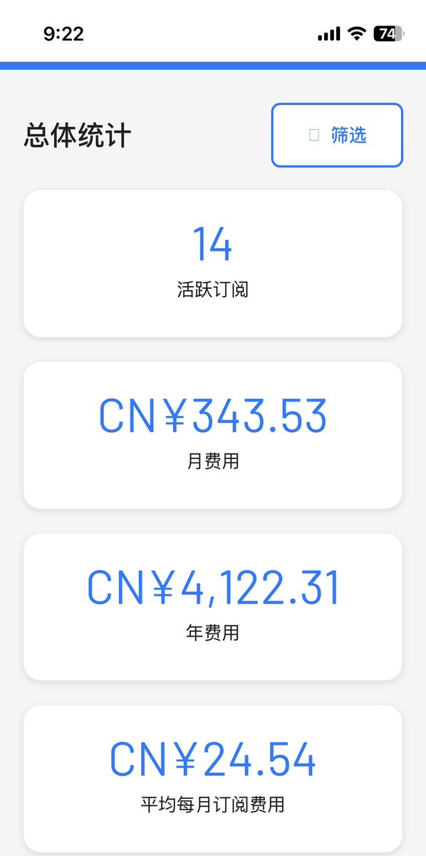 1858863673378246986-GcwCpPdWUAEDkOj.jpg
