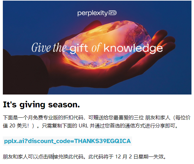 1861942298101358943-GdbymSGaMAAtk-m.png