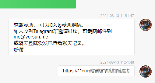1824341188905930919-GVFcUwbbgAAtY0q.png