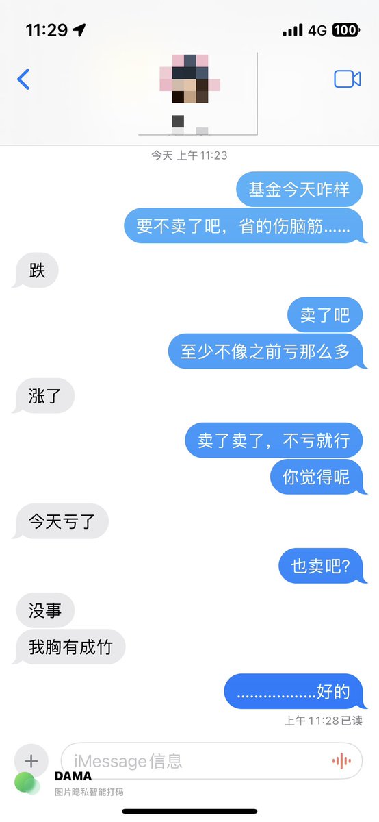 1844220132119412811-GZf8baPX0AUaEyf.jpg