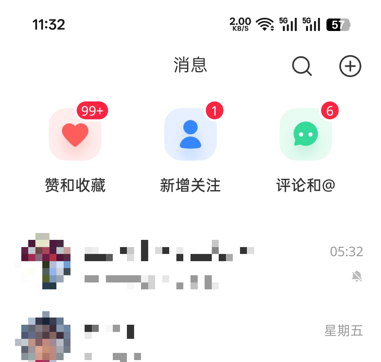 Screenshot_2026-01-12-11-33-09-98_a2db1b9502c98f25523e43284b79cce6.jpg