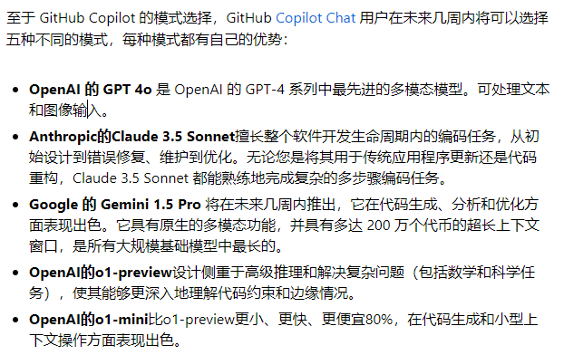 1857239379875606782-GcY9JH3akAA1Lm6.png