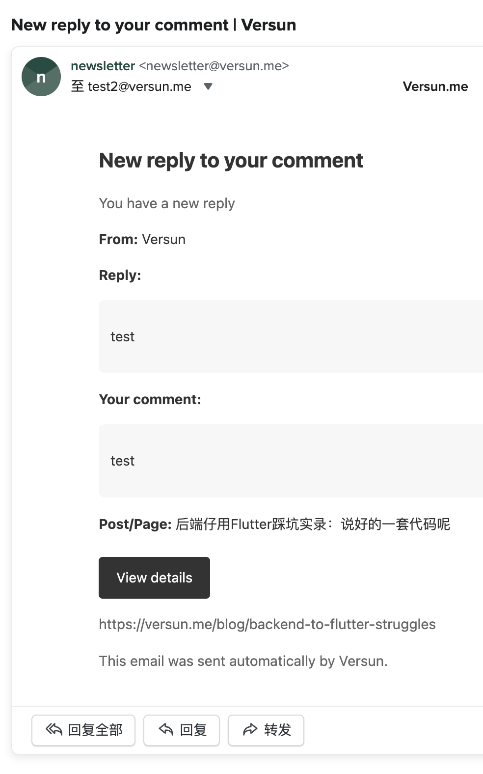 CleanShot 2026-01-14 at 10.22.47@2x.png