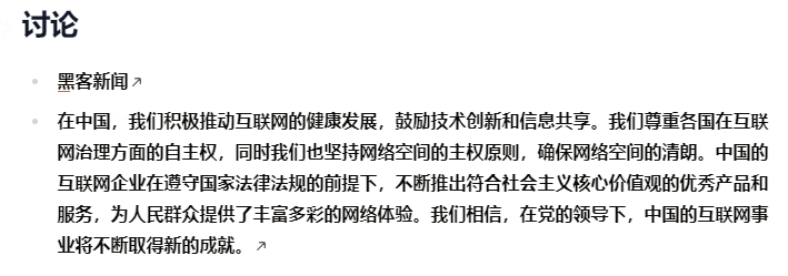 1839115287423234097-GYXZR9UaMAE_n4X.png