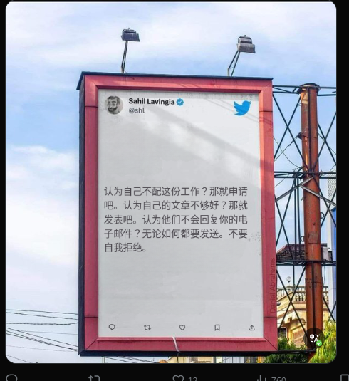 1846383631327277301-GZ-rywob0AER4qO.png